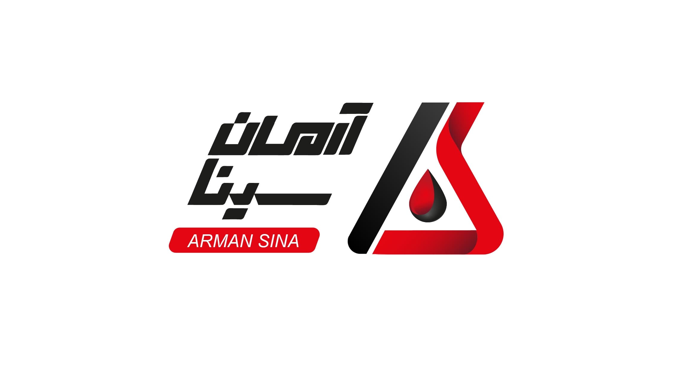 Supplier Logo